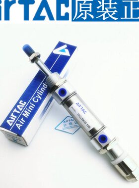 亚德客可调气缸MIJ/MID16*25/50/75/100/125/150-10S/20S/30S/40S
