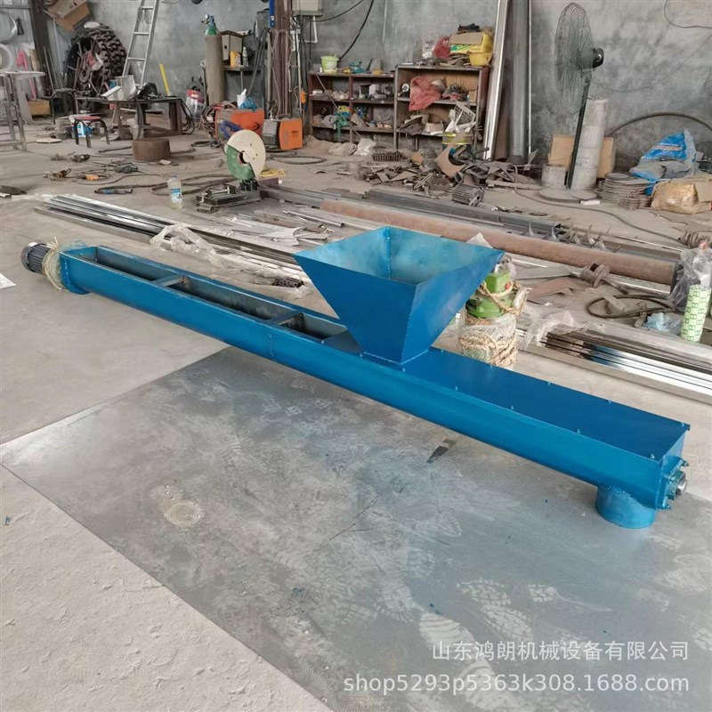 管式提升给料机 多规格上料输I送机 蛟龙螺旋提升机