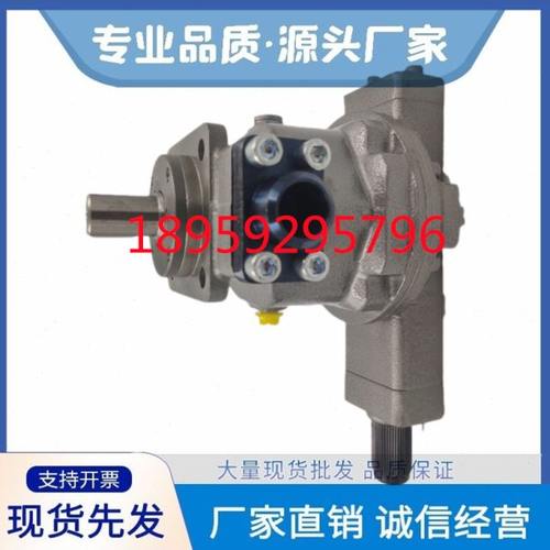 江苏恒源柱塞泵HY63Y-RP 25Y 40Y 80Y 107Y 125Y 160Y 250Y-RP/LP