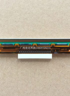 适用 TG2480H ctp080132 3寸 80mm打印头 热敏头 带铁柱 带耳朵