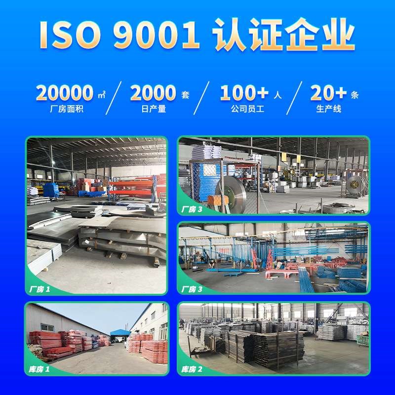 仓储货架置物架多层仓库重型展示架F快递超市架子家用储藏室收纳