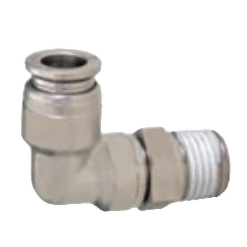 替代M-120KL/M-KH4/q6/8/10/z12-01/02/03-1 冷却水用快速接头耐