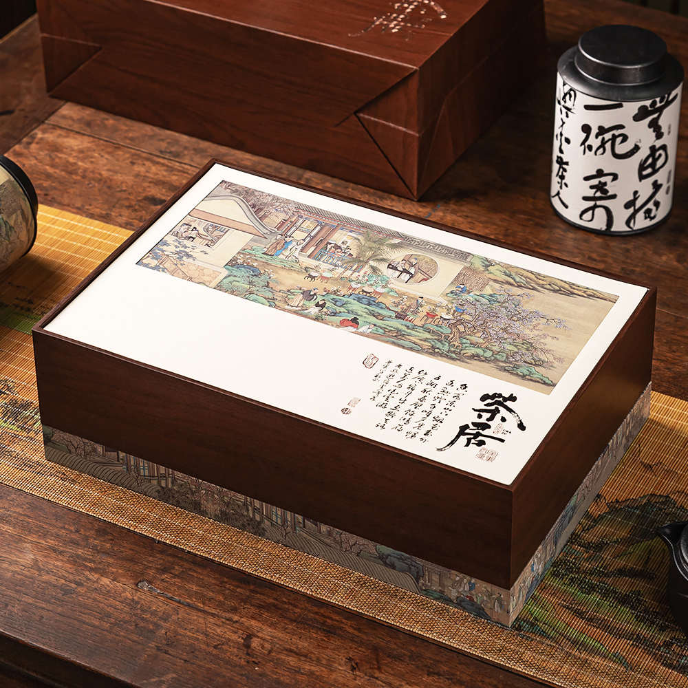 红茶包装盒空礼盒古树q红茶大红袍龙井正山小种茶叶礼盒装空盒定