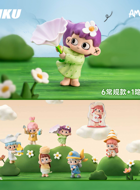 OHKU AMong无序空想系列手办潮玩盲盒圣诞礼物摆件