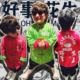 至潮唐装 原创出品 好事发生儿童亲子拜年装 DREAM 双面穿