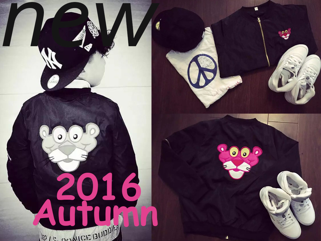 Blouson enfant OSCAR - Ref 2159407 Image 1