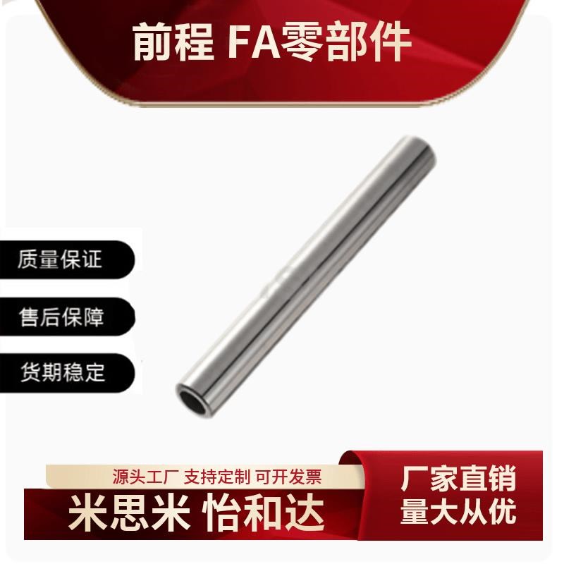 6/8/10/12/13/1K5/16/1820