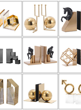 轻奢书挡书靠摆件水m晶创意金属大理石样板房间艺术书立书房工艺