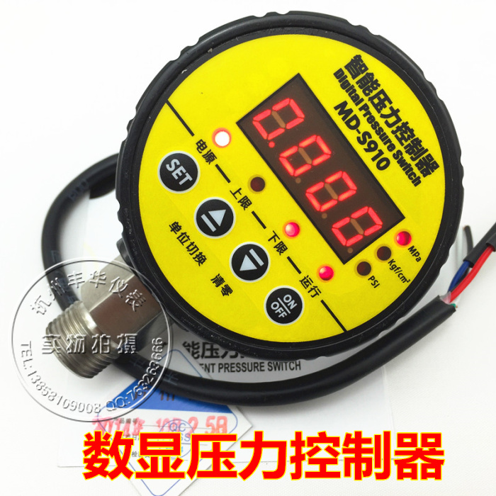 数显压力表数g字电子真空智能电接点E压力表泵负压水压力开关控制