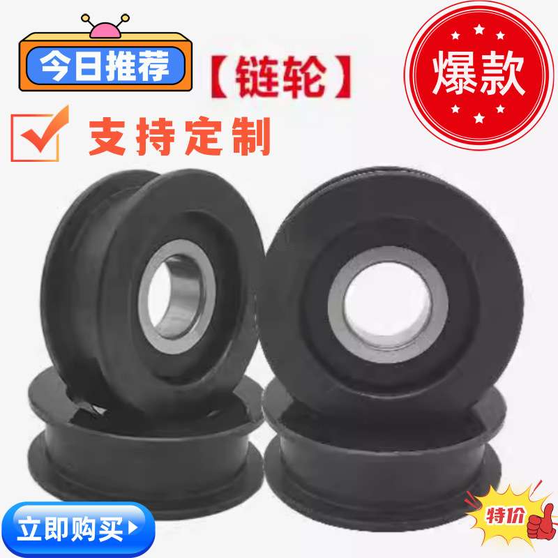 供应叉车全系列门架轴承10310RT 10312T 10313T 30311 30312K