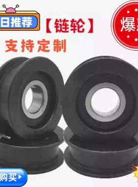 供应叉车全系列门架轴承10310RT 10312T 10313T 30311 30312K