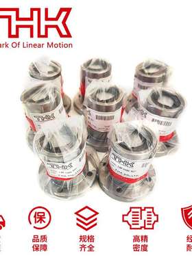THK滚珠花键 LBF70 LBF85 LBF100LBR15 LBR20 LBR25 LBR30