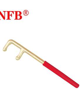 天津桥防CNFB安全防爆工具五金工具F扳手防爆F扳手 T8174A