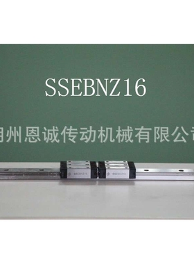 SSEBNL8 SSEBNL10 SSEBNL13 SSEBNL16 SSEBNL20直线导轨滑块