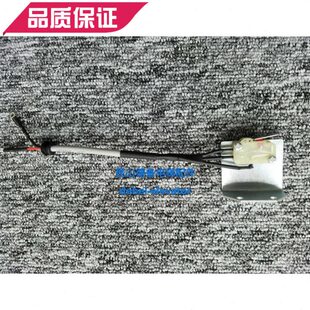 申菱主机配件 主机抱闸微动开关 ZLZ-02检测开关 制动器检测开关