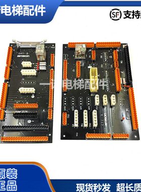 原装电梯配件爱默生RST-II amson控制柜接口板CTC-II插件板质保正