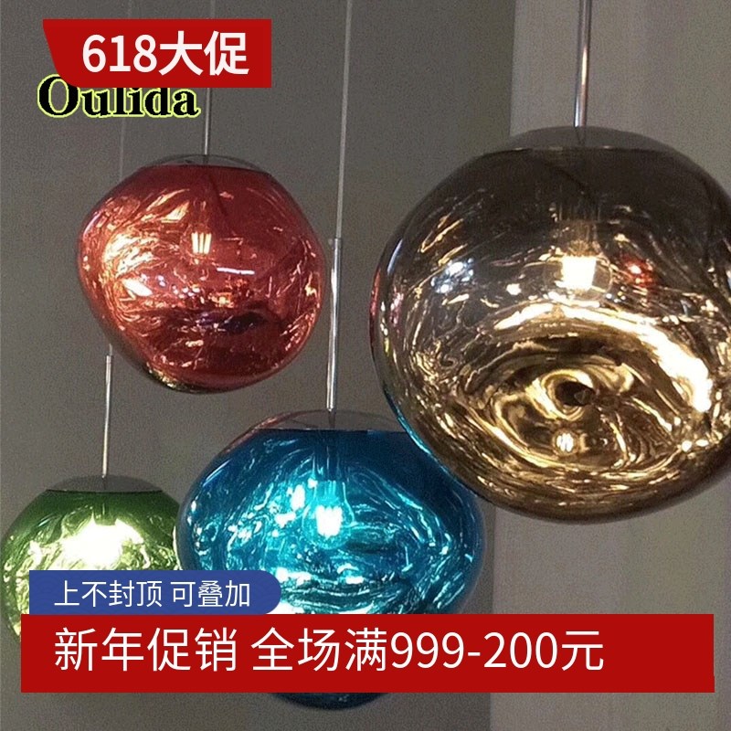 北欧现代熔岩灯具个性餐厅吊灯三头G创意餐厅咖啡厅简约楼梯吊灯