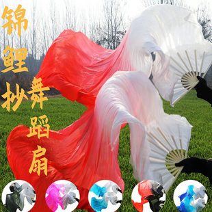 锦鲤抄舞蹈扇子小影左手指月跳舞扇渐变加长稠扇水墨舞扇子红昭愿