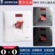 俊朗380V三相电30A曲架开关 86型断三火线大功率电热水器空调三极