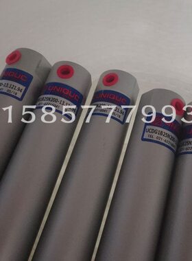 优力克UNIQUC气缸UCG1B25N250-17.116.09 UCG1B25N200-13.121.94