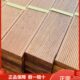 印尼菠萝格防腐木户外地板9cm定制庭院露台阳台别墅花园景观栈道