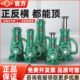 32吨100T 沪工螺旋千斤顶机械式 立顶手摇齿轮钢厂地铁5吨10吨3