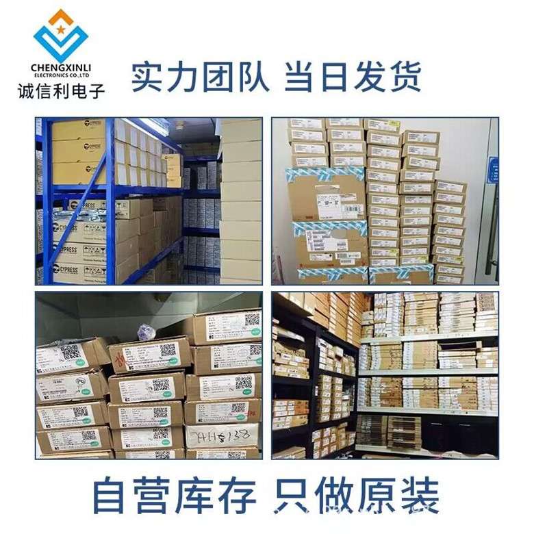 MAX17854ACB/V+封装LQFP-64数据转换器IC芯片电子元器件原装现货