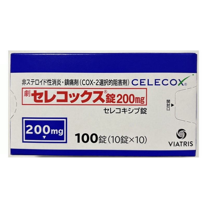 【日本原研进口】Viatris晖致 西乐葆塞来昔布200mg*100粒止痛片