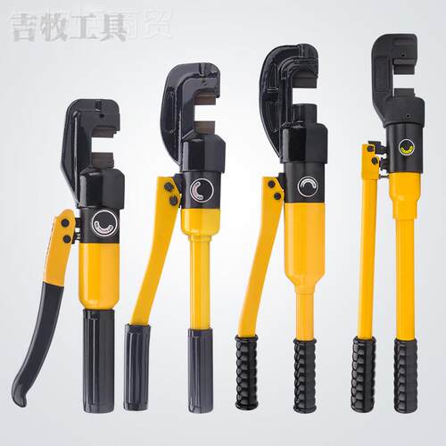 SC-12m 16m 2SC-12mm 2mm 压快速液钢筋剪 手动液压剪m断线钳m钢