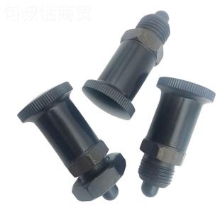 PXRA PXRRMLK1X2替16代米思米旋钮柱塞短螺纹部型 PSA