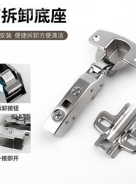 MRJ海蒂斯8631阻尼快柜装厚门铰链Hetc集成液压缓冲门铰i衣飞t机