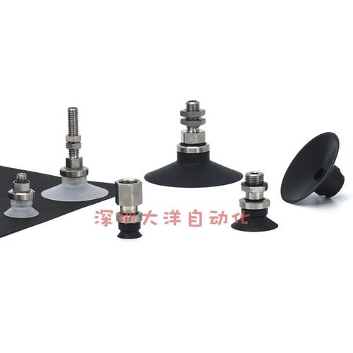SMC真空吸盘ZPT40-50UN-US-A6-A8-B6-B8-B01-AG1-N01-T01气动吸嘴