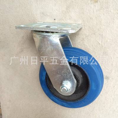 重型橡胶静音轮推车轮4寸寸车5寸XWT6寸8蓝色双轴承万手向定向轮