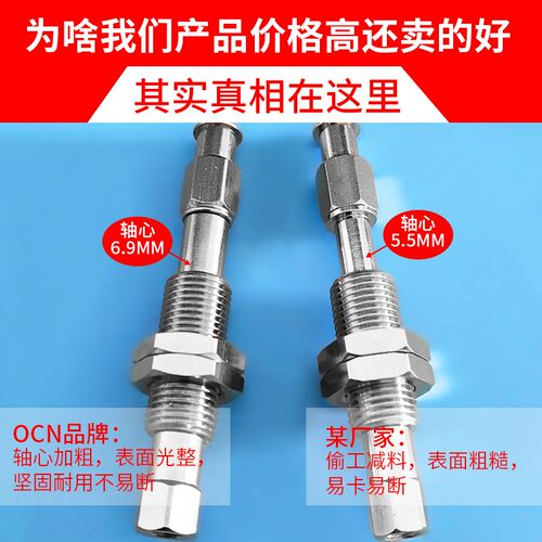 真空吸盘ZPT20/25/32CNJ/CSJ/CGSJ10/20/30/40/50-B5/04/06-A10