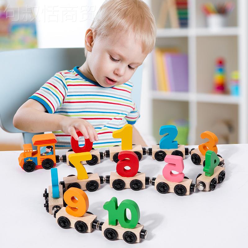 妮奇特磁性数丹字小火车积木童拼装益智儿玩具OSR-2岁31宝宝早教
