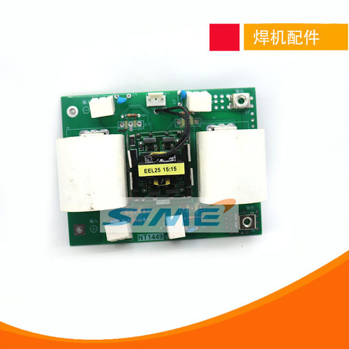 逆变焊机电路板ZX7400逆变板上海沪通驱动板大力神
