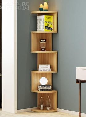 ##简约落地创意墙三角形拐角家多层置物架用客厅卧书室NQM房角书