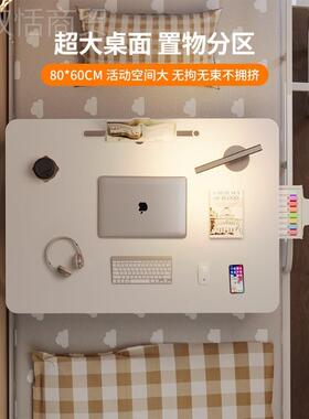 可升降床上EGV桌小桌子学童习桌折叠电脑桌儿书字桌学生阅读桌写