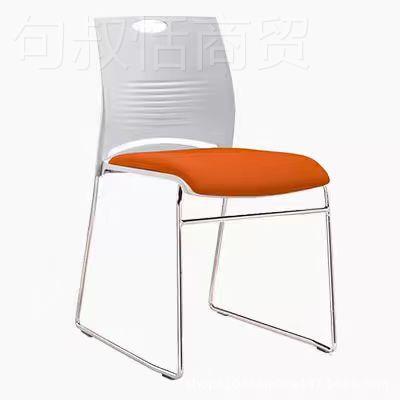 培员训会议椅简约职公办背洽谈桌椅ITM子无扶手靠椅会议室办公室