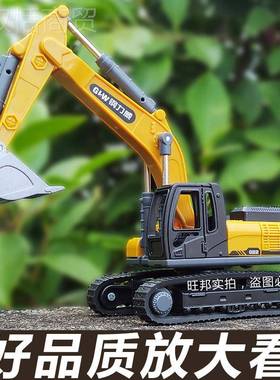 叉车泥搅拌玩男车儿童具工程车孩挖土65344机水合金小型礼品幼儿