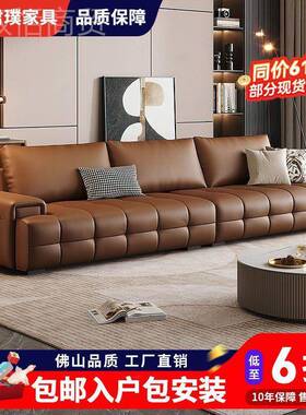 现代奢风轻沙新款直排头轮船沙发意式极简HKO层牛皮客厅简约发
