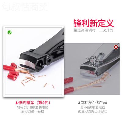 跑IPH车型加厚号华不锈钢指建甲钳指甲剪指刀甲大小修甲工具套装