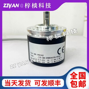 RVI50N-09BK0A3TN-00360倍加福替代光电旋转编码器01000600