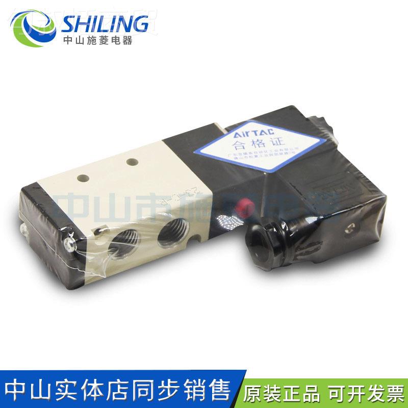 亚德客AIRAC气动电磁阀 4VT210-8 XDRAC20V/DC204V2 二