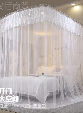 EYQ钓鱼伸厚缩u型用蚊帐三开门家双人宫廷竿落地款加密不锈钢加支