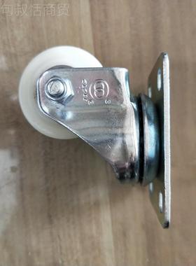 2寸中型环E球万GLOB龙载重向尼2寸中型脚轮东莞深圳脚轮