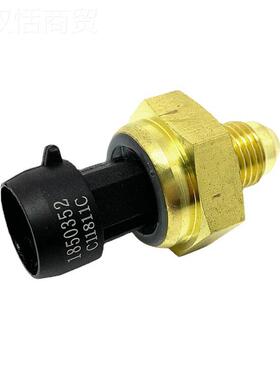 适用于福特燃油压力传感器5C3Z3-59J40-6A 185C3Z9J46503C2