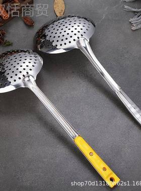 用品家OEN用大号不钢漏勺圆房孔长柄油炸勺锈过滤厨网筛捞勺焯水