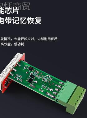 数显累加数J计DM11-默认项6H 器5H工记数器带停电记忆电子式可复