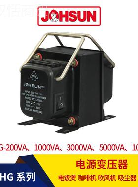 TC10电K0 VA-7.5VA220v变1TKJ10v E型压转换器 隔离变压器110v转2